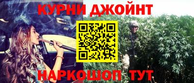 амф Северобайкальск