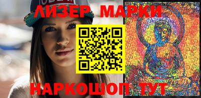 амф Северобайкальск