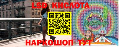 мет Свободный