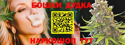 мет Свободный