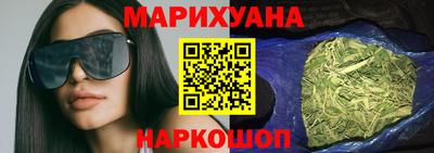 мет Свободный