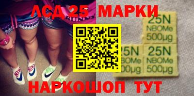 мет Свободный