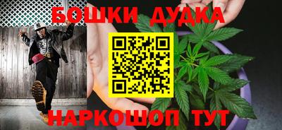 марки nbome Севастополь