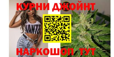 амф Северобайкальск