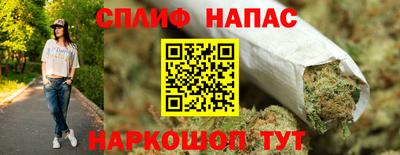 амф Северобайкальск