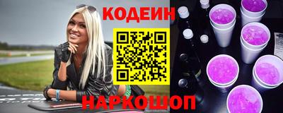мет Свободный