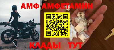 марки nbome Севастополь