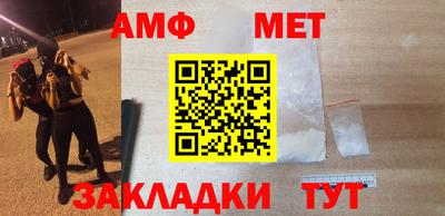 марки nbome Севастополь