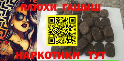 мет Свободный