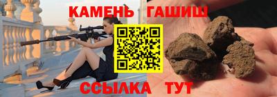 мет Свободный