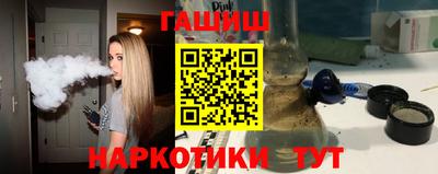 мет Свободный