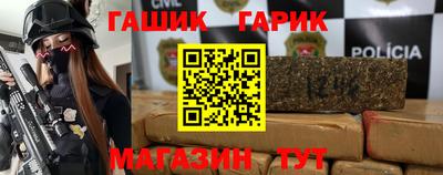 мет Свободный
