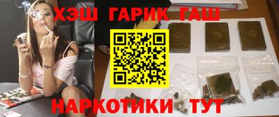 мет Свободный